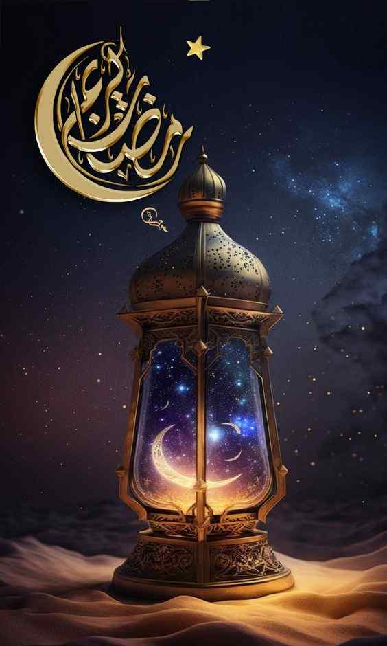 صور رمضان كريم 2024: خلفيات رمضانية مميزة للتهنئة بالشهر المعظم