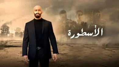 تردد قناة الاسطورة لبث المباريات