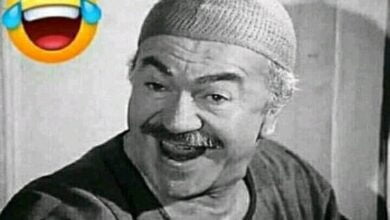 أجدد صور مضحكة 2024