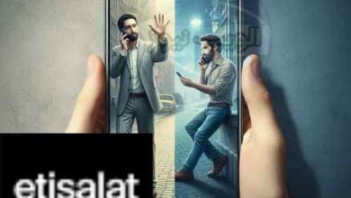 طرق إلغاء تحويل المكالمات اتصالات بفاعلية 2024