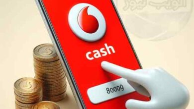 طرق معرفة رصيد فودافون كاش 2024 بكل سهولة