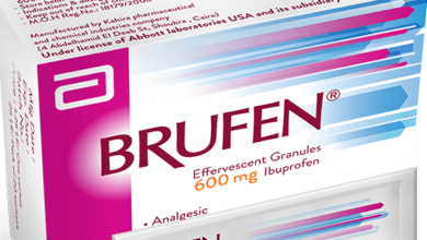 brufen 600 حبيبات بروفين الفوارة 600 مجم