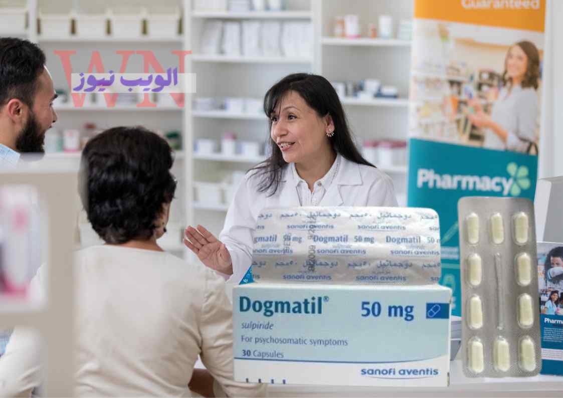 دوجماتيل Dogmatil لعلاج الأمراض النفسية و العقلية و متى يظهر مفعول دوجماتيل؟