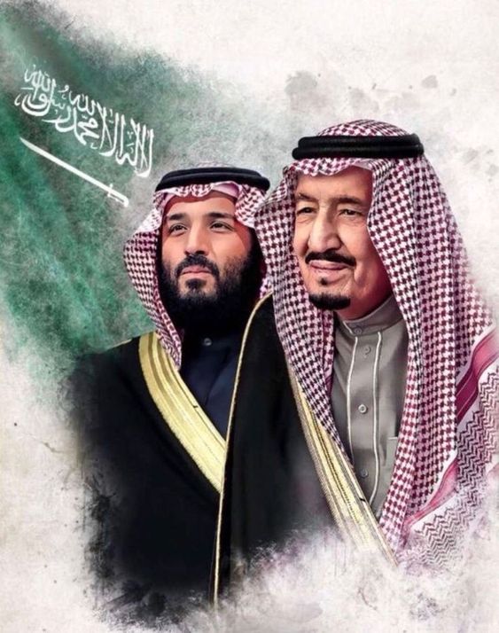 صور محمد بن سلمان والملك سلمان