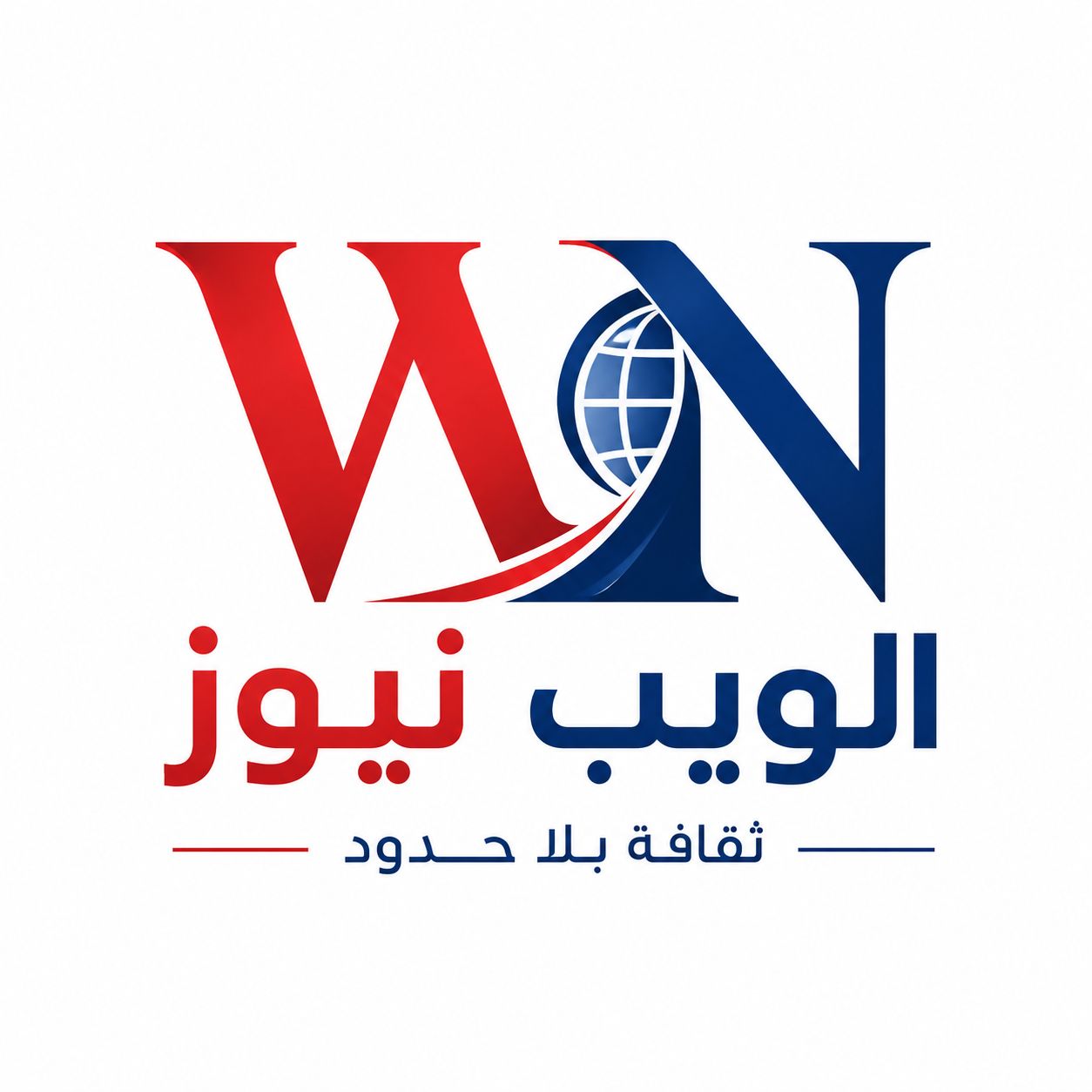 الويب نيوز